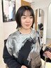 【ハザマ限定クーポン】◆30代大人女性◆カット＋透明感カラー＋最高級Aujua