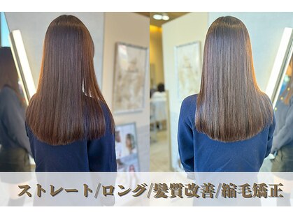 レグルス ヘアーデザイン パセオ野間大池店(Reglus hair design)の写真
