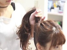 エコルアヘアー(ecolua hair)