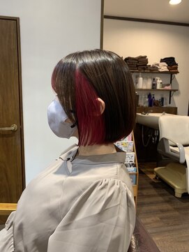 ルーム(ROOM) 「ROOM」スッキリボブ　インナーピンク