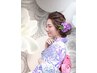 花火大会◆浴衣着付け◆￥4000　※キャッシュonly
