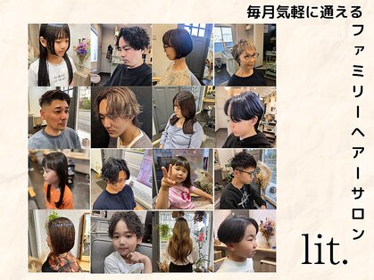 リット(lit)の写真