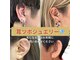 アトリエ ヘア(atelier hair)の写真