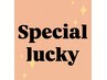 【那須野限定】8月19日～30日ご予約の方限定！カット＋カラー￥7700