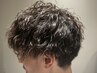 【OP記念】 メンズカット ＋ パーマ 16500 → 8800