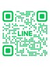 公式LINEでキャンセル情報や予約解放やおトクな特典ゲット