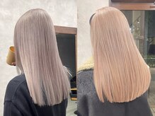 リアン(lien)
