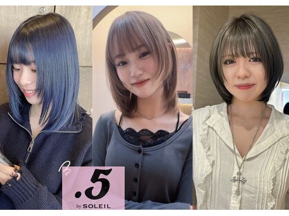 ポイントファイブバイソレイユ 小松店.5 by SOLEIL)の写真