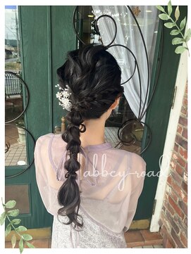 アビイロード(ABBEY-ROAD) パーティーセット