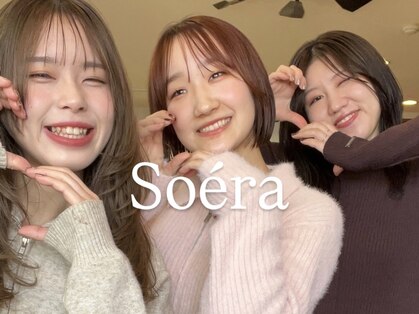 ソエラ(Soera)の写真