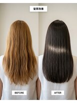 SENJYU 名古屋 名駅【髪質改善 縮毛矯正 白髪ぼかし特化サロン】【4月中旬~(予定)】 髪質改善ストレート/ツヤ髪ロングヘア/名古屋駅