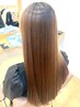 【盛島限定】柔らか質感・髪質改善ハーツ美髪矯正+トリートメント ¥18,700