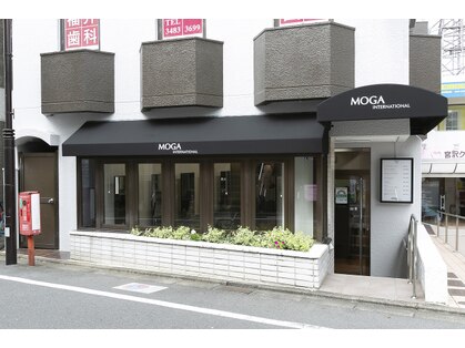 モガインターナショナル 成城店(MOGA INTERNATIONAL)の写真