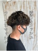 20代30代メンズスパイラルパーマワイルドオシャレ感アッシュ