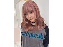 リルミー(Lilme)