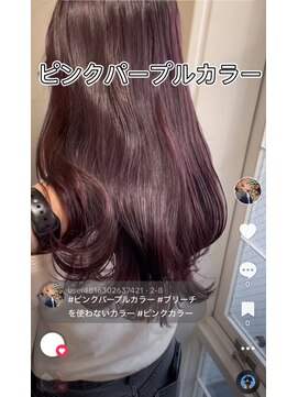 ループ(LOOP) ピンクパープル