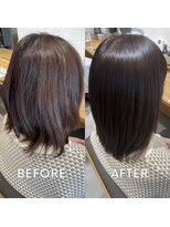 エル 宿河原(elu)&nbsp;髪質改善/縮毛矯正/トリートメント/登戸/宿河原