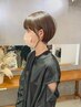 【ライト】似合わせカット＋透明感カラー＋補修TR　12500