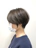 【30代40代の少し白髪が気になる方へ】カット＋立体カラー　￥16,500～
