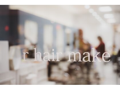 アールヘアーメイク(r hair make)の写真