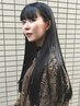 【新規】カット＋ストレート＋トリートメント￥27300→￥23200
