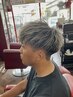 【当日限定】カットツイストパーマ