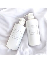 「サロン帰りの艶髪をお家でも♪」