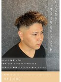 メンズハイライト