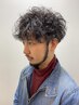 【メンズ】カット+パーマ¥9900