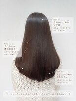 ライア 渋谷公園通り(laia)&nbsp;髪質改善×アッシュブラウン【髪質改善 laia 渋谷 公園通り店】
