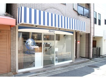 aoiro　【アオイロ】 