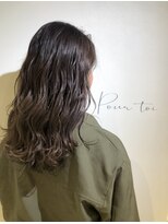 プールトワ(pour toi)&nbsp;ハイライト×アッシュグレージュ