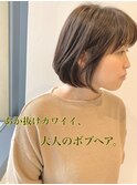 [K-two栄町/矢場町/栄]あか抜けカワイイ、大人のボブヘア