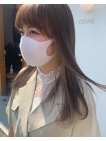 セーヌ(CEINE)&nbsp;インナーカラー　ベージュ　ブリーチなし　《CEINE三軒茶屋》