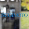 スギモト 上尾店(SUGIMOTO)のお店ロゴ