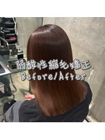 エノア 青山(ENORE)&nbsp;乾かすだけで圧倒的な艶髪に！ウル艶縮毛矯正！(飯田)