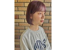 エーライン美容室(A-line)