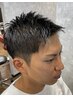 【新規・男性】17時以降限定　カット/白髪ぼかし　￥5900→5000