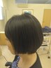 毛髪と頭皮のクレンジング+美髪トリートメント11000円→9000円