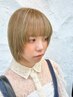 鈴木指名限定『小顔カット&洗練眉カット』スタイルチェンジもお任せ【妙典】