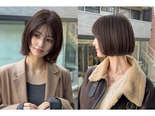 ちょっとレイヤーに飽きたら、ボブへのスタイルチェンジがおすすめ♪