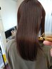 【髪質改善】カット＋カラーリング＋トリートメント￥18000→￥15000　