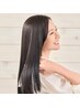 【ダメージレス】カット＋ナチュラルハーブカラー