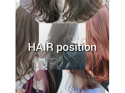 ヘアポジション 八戸下長店(HAIR Position)の写真