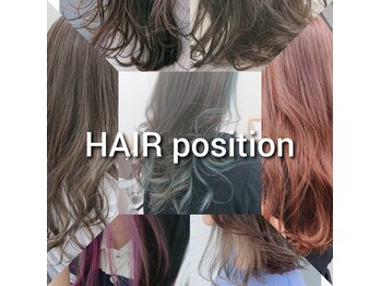 HAIR　Position　八戸下長店 【ヘアポジション】