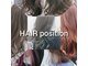 ヘアポジション 八戸下長店(HAIR Position)の写真