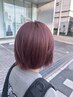 【人気No.2】[カット＋カラー＋ ３ＳＴＥＰトリートメント］　9950円