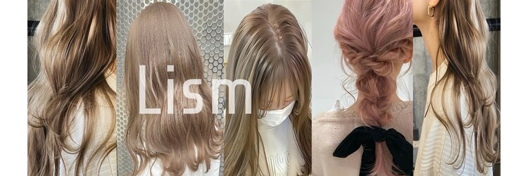 リズム(Lism)のサロンヘッダー