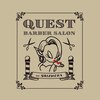 クエスト 鷹岡店(Quest)のお店ロゴ