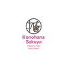 KonohanaSakuya銀座【髪質改善・白髪染め・白髪ぼかし】のお店ロゴ